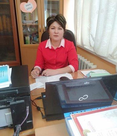 Сайрамбаева Алия Сериковна
