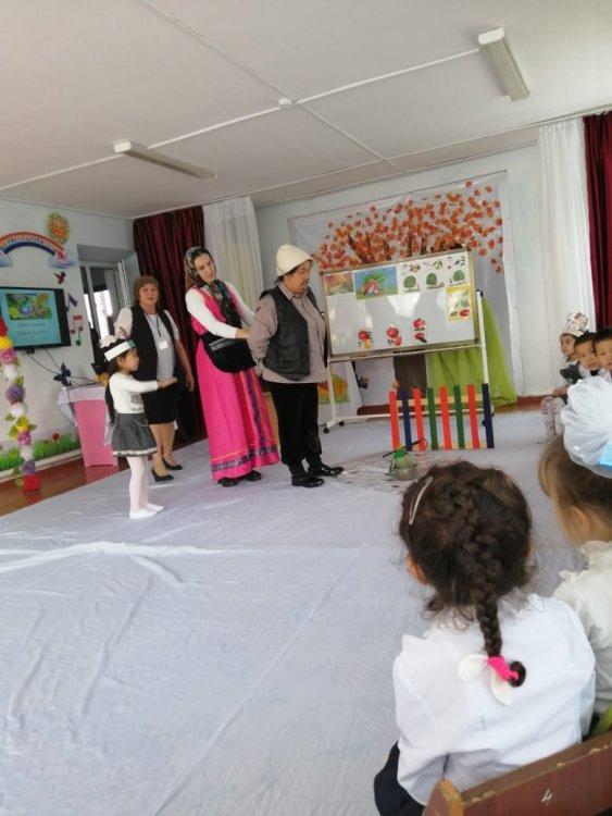 "Алма" ересек топ ашық оқу қызметі